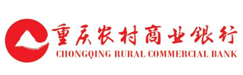 重慶農村商業銀行