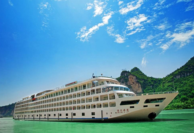 重慶市涪陵交通旅游建設投資集團有限公司